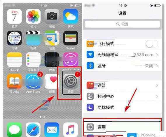 盲人模式怎么关闭 iphone8怎么关闭盲人模式 iphone8关闭盲人模式方法