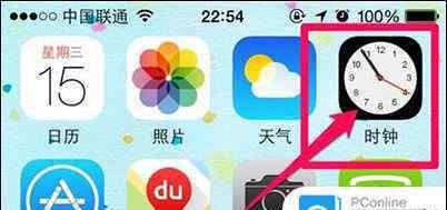 苹果6s怎么设置自动开关机 iPhone6s怎样设置自动关机 iPhone6s设置自动关机教程【图文】