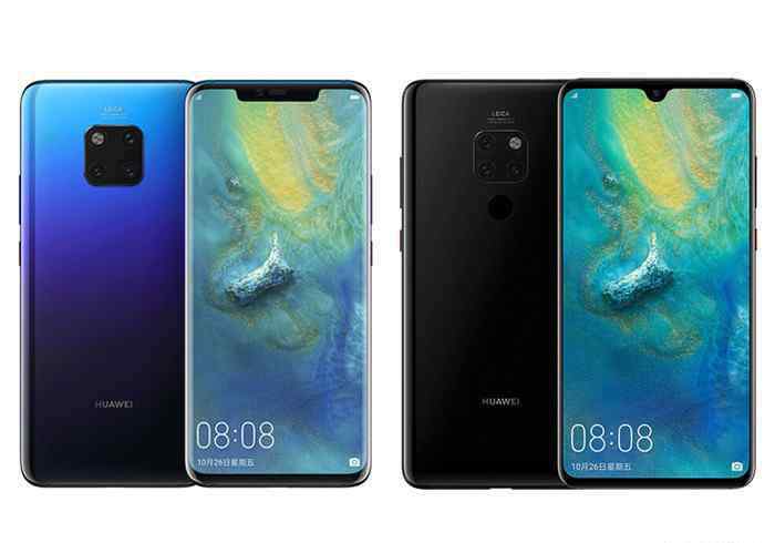 Mate20和maTe20pro区别 华为mate20和mate20pro区别 华为Mate20和Mate20pro对比