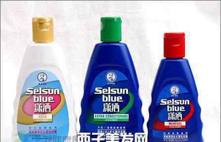 selsun洗发水 selsun blue潇洒去屑系列洗发露