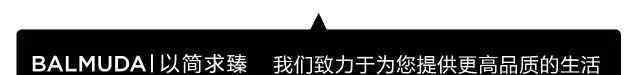 优衣库联名款 继星巴克之后，优衣库联名款也来啦！