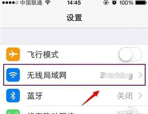 appstore下载 appstore下载不了软件