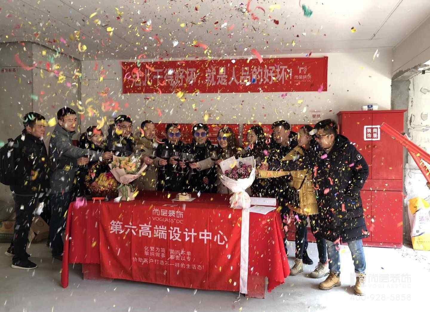 开工大吉 装修公司开工大吉祝福语有哪些