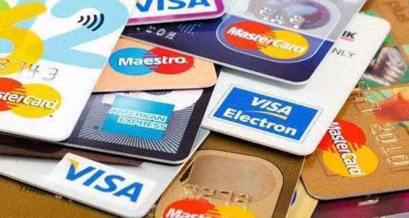 信用卡违约金 通常情况下信用卡违约金怎么算，持卡人逾期违约会怎么样？