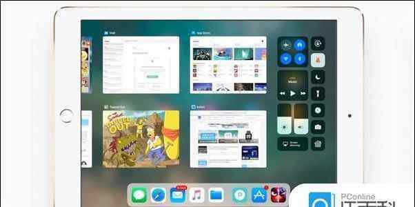 ipad强制关机 iOS11怎么强制退出iPad应用 iOS11强制关闭iPad应用方法