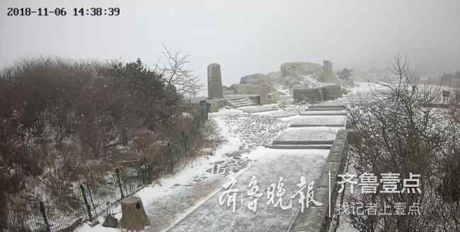 山东下雪吗 山东今冬第一场雪！泰山下雪啦，气温低至零下