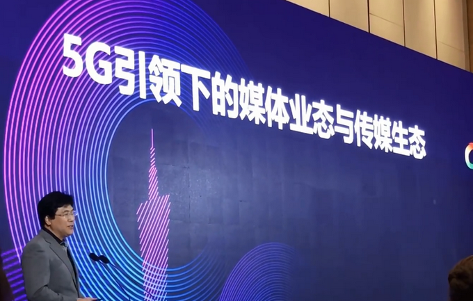 中国速度！清华已开启6G试验 网友一脸懵：什么？我5G还没用呢