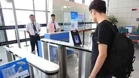 广州安检门 广州地铁试点刷脸安检 人工智能安检门打造“快速通道”