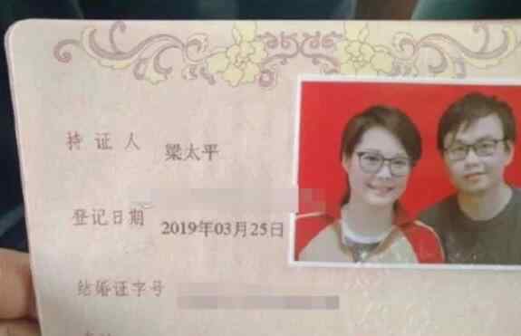 袁立婚礼 什么情况?袁立宣布结婚 这到底是个什么梗?