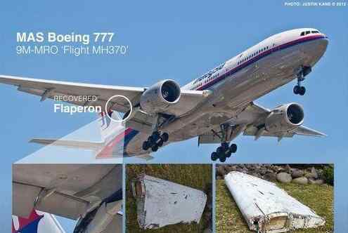 飞机失事最新消息 失事4年!MH370搜寻结束 MH370飞机失事原因最新消息