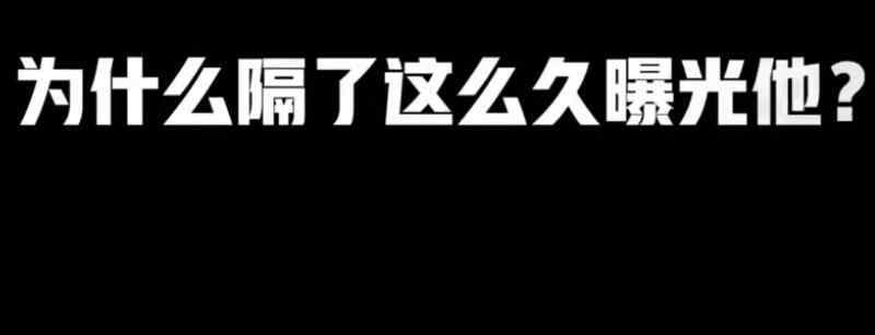 删库跑路 什么仇怨?程序员锁死服务器什么梗?"删库跑路"搅黄公司老板变打工仔