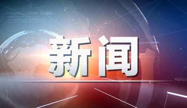 天涯一版主诈骗 贼胆包天！天涯一版主诈骗 筹得资金2000万藏匿于泰国清迈