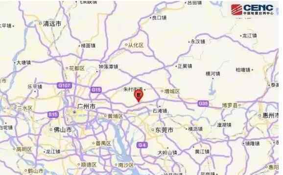 广州大地震 广州2.7级地震 从网友评论感受当时场景