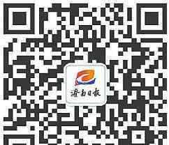 北京欧美同学咨询中心 融媒·对话|北京市欧美同学会副会长、北京华夏国际人才研究院院长陶庆华:“希望欧美同学会让更多国际人才青睐济南”