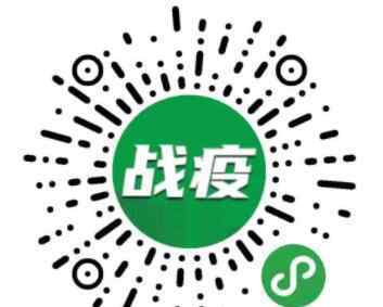 预定口罩 漱玉平民官宣：网上预订口罩开始，预约时间：7:00-23:00