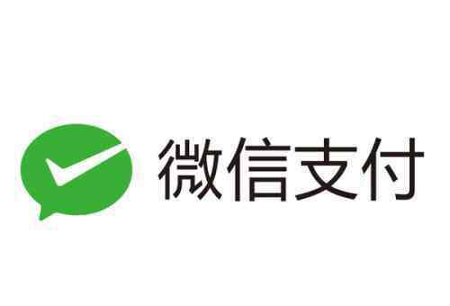 信用卡怎么提现到银行卡 信用卡怎么提现到微信？信用卡可以转账吗？