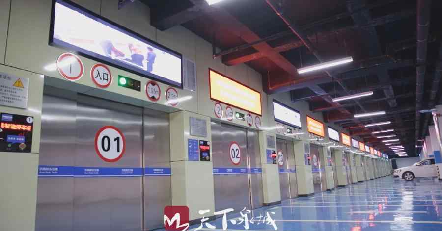 济南停车场系统 全国最大智能停车场在济南启用 最高收费限额10元