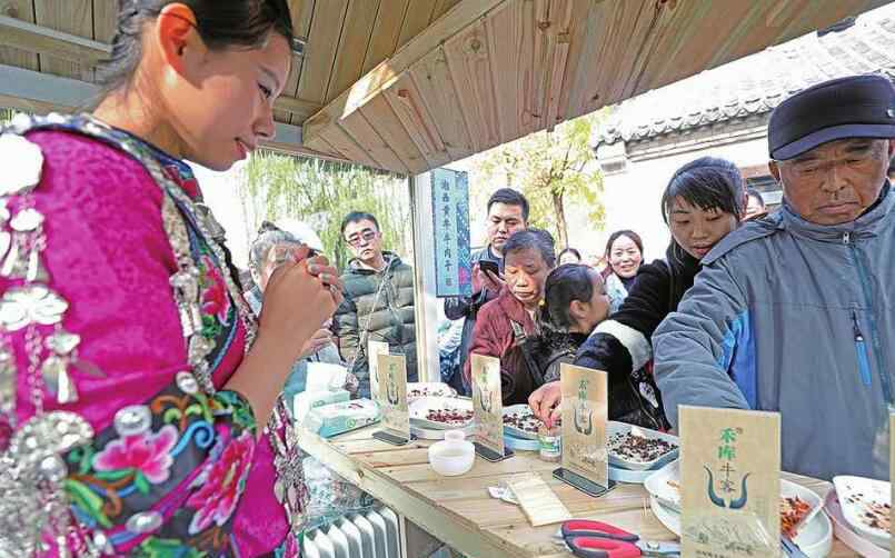 性8春暖花开 “春暖花开·湘漫泉城” 湘西特色产品消费惠民季暨湘漫泉城体验店正式开业