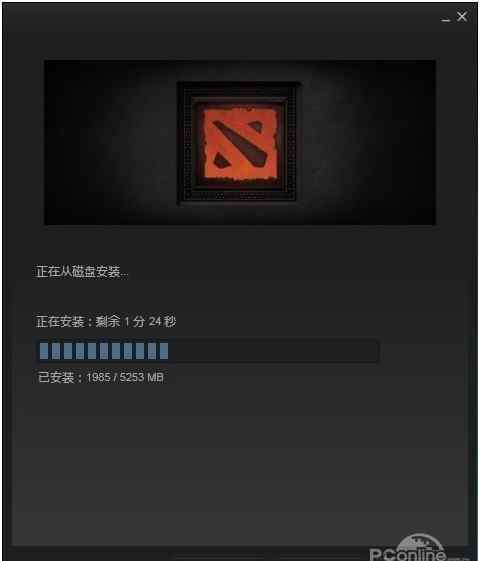 dota2怎么安装 dota2怎么安装