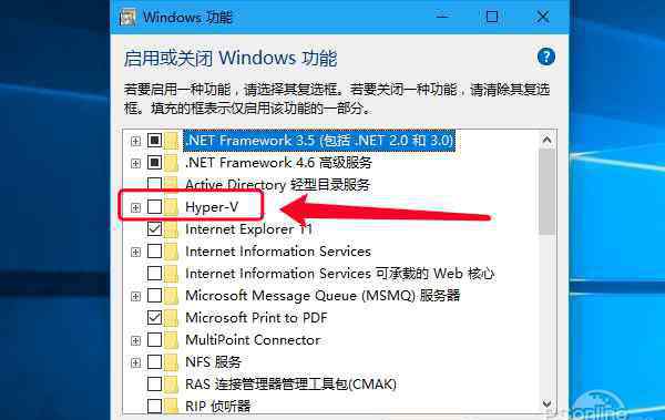 win10怎么安装虚拟机 win10怎么安装win7虚拟机