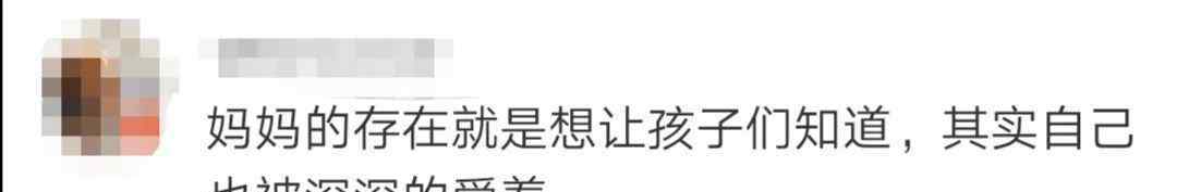 戴口罩耳朵疼 上学戴口罩耳朵疼，这位妈妈给班上每位同学做了这个“神器”……