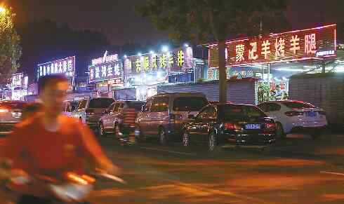 祝甸 济南现存最大烧烤街近日取缔 祝甸路20多家大院将拆除