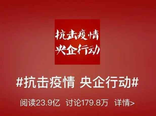 郑州智联自动化 “科改示范企业”名单来了！204户改革方案完成备案