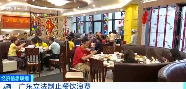 广东明确宣扬“吃播”将受法律严惩 禁止传播浪费食品的节目或音视频