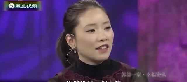 郭涛老婆李燃 郭涛写书吐槽娶女演员容易戴绿帽，还曾阻止妻子李燃进娱乐圈