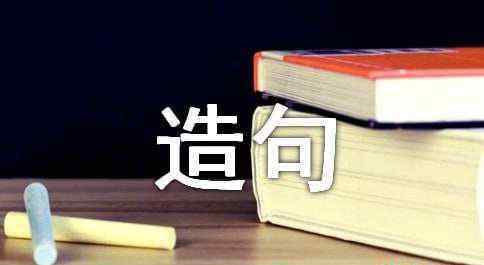 销声匿迹造句 销声匿迹造句