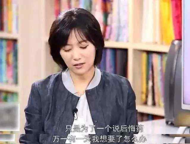 李银河儿子 李银河：年轻人为什么不想生孩子了？