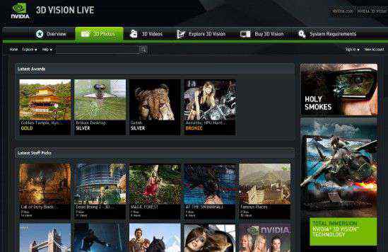 3d社区 NVIDIA在CES推出首个3D立体幻镜社区