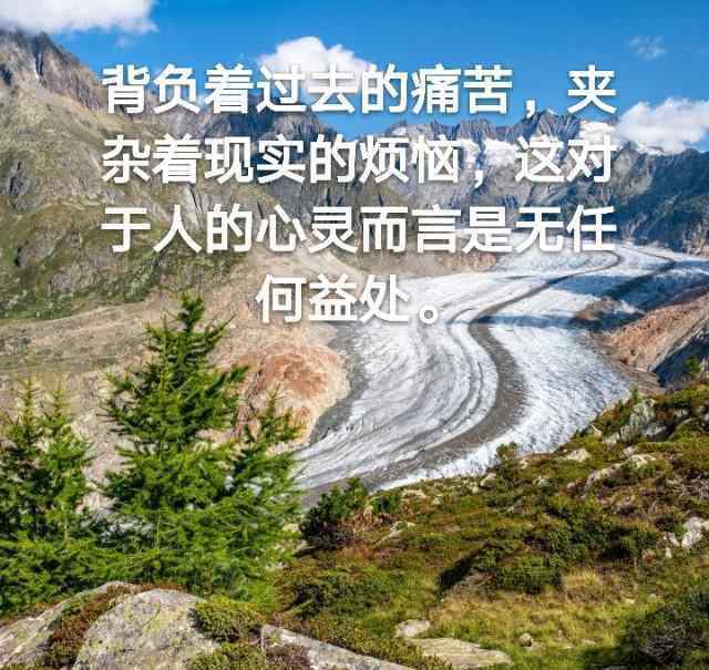 人生抉择的经典句子 经典语录：决定我们一生的，不是我们的能力，而是我们的选择