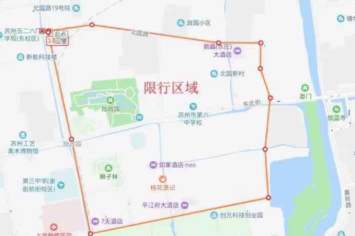 限号时间段 2019苏州古城东北片区交通管制+限行时间路段