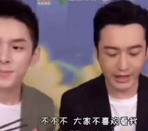 李佳奇演员 黄晓明给李佳琦让位？身为大咖，却活成“龙套演员”