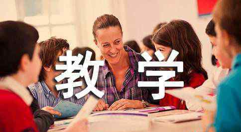 小学教研活动计划 **小学教研工作计划