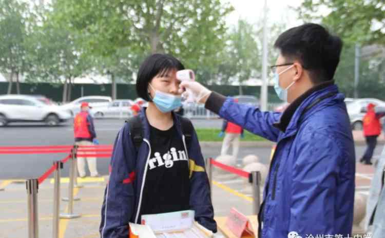 开复 春暖花开日 开学复课时——沧州市第十中学初三学生安全有序返校复学