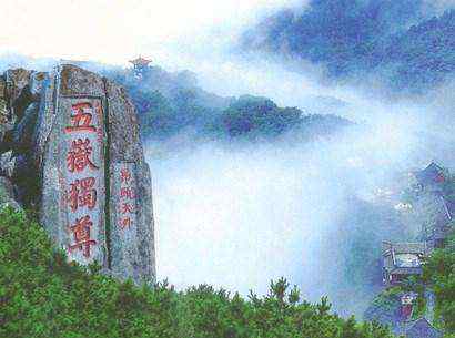 泰山旅游景点门票 泰山一日游，门票及景点推荐!