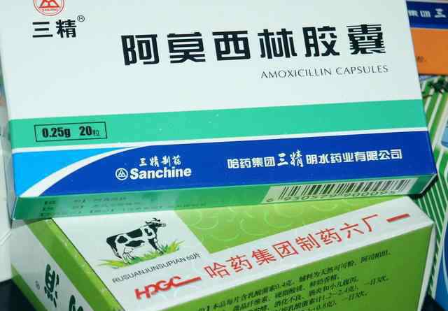 阿莫西林是抗生素吗 抗生素=消炎药？别再乱用阿莫西林了，只有这个时候才有效