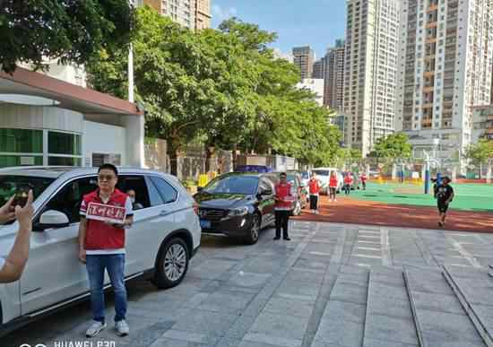 玫瑰工坊 深晚报道 | 深圳晚报亲子志愿者团“玫瑰工坊”分部 2020 年“扶贫济困、玫瑰飘香”广西隆林扶贫助学活动圆满成功