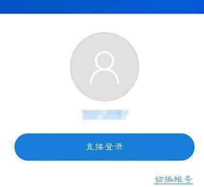 小米wifiapp连接不上路由器 如何在手机上使用APP控制小米路由器