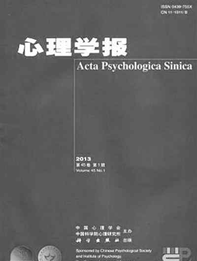 期刊投稿流程 3万元可在核心期刊发论文? 期刊:只接受正常流程投稿