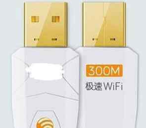 随身wifi哪家好 随身wifi路由器哪个牌子好