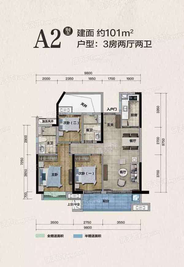 保利碧桂园悦府 保利碧桂园悦府怎么样 保利碧桂园悦府电话