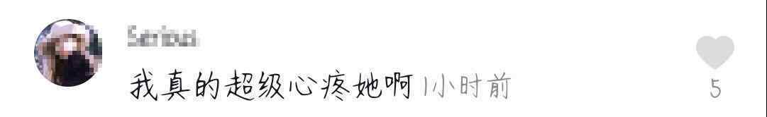 关晓彤哪年出生的 为了鹿晗?关晓彤自曝20岁时被骂哭 那一年她与鹿晗恋情曝光!