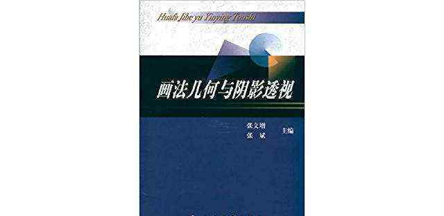 学习装修 室内装修学习包含哪些内容 室内装修的具体施工步骤