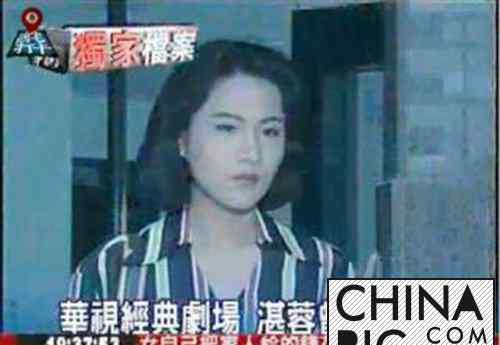 十二大美女专辑 十二大美女湛容被害？  十二大美女专辑介绍