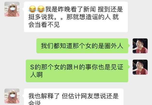 沈泰打于正 于正重提7年前被沈泰暴打一事，于正被暴打是怎么回事？为什么被打？