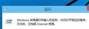 windows启动管理器开不了机 win10开不了机的修复方法步骤