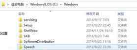 win8怎么看电脑配置 win8怎么进入系统配置界面